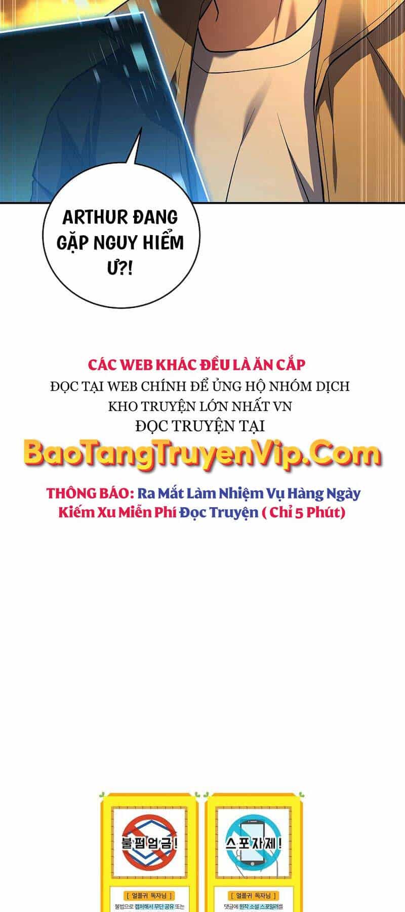 Sự Trở Lại Của Người Chơi Bị Đóng Băng - Chương 119 - ảnh 66