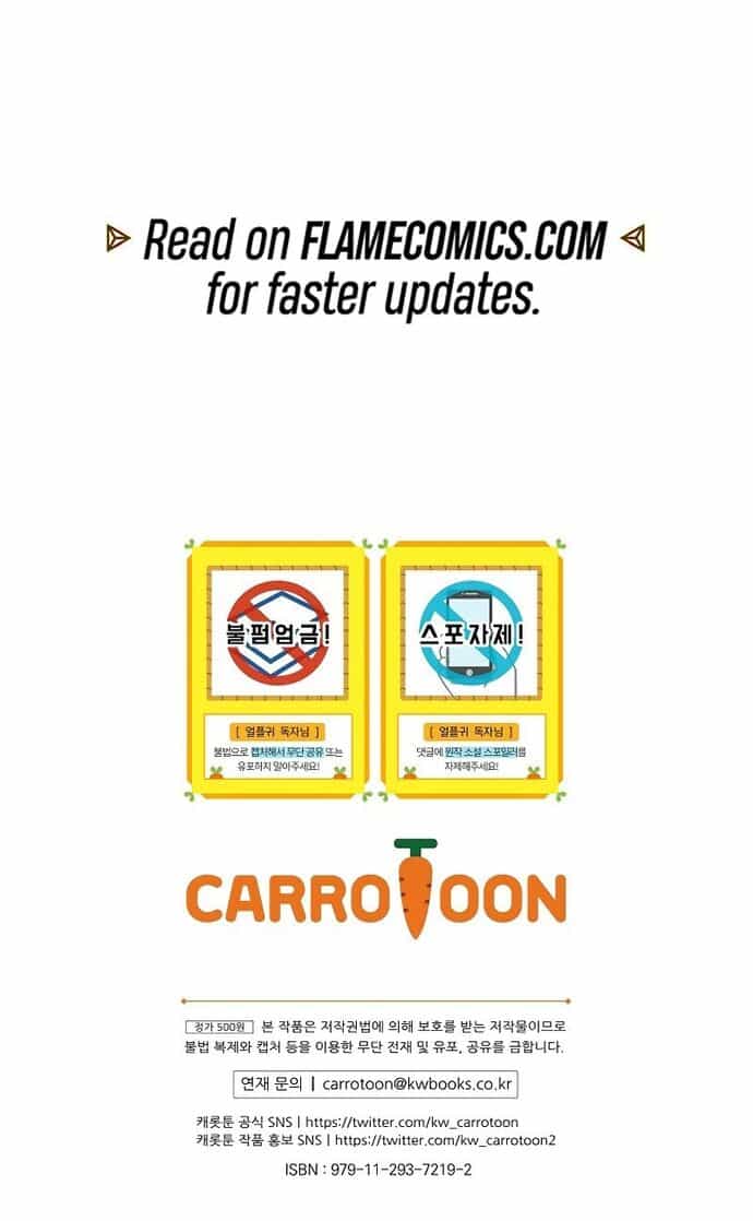 Sự Trở Lại Của Người Chơi Bị Đóng Băng - Chương 168 - ảnh 34