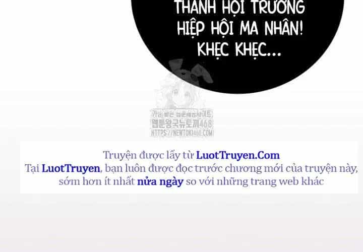 Sự Trở Lại Của Người Chơi Bị Đóng Băng - Chương 189 - ảnh 167