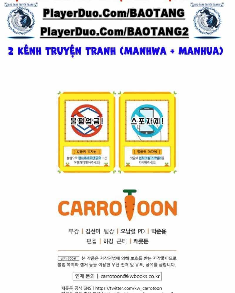 Sự Trở Lại Của Người Chơi Bị Đóng Băng - Chương 20 - ảnh 114