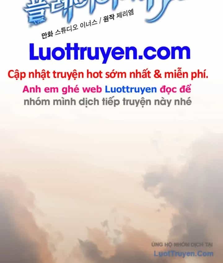 Sự Trở Lại Của Người Chơi Bị Đóng Băng - Chương 206 - ảnh 14