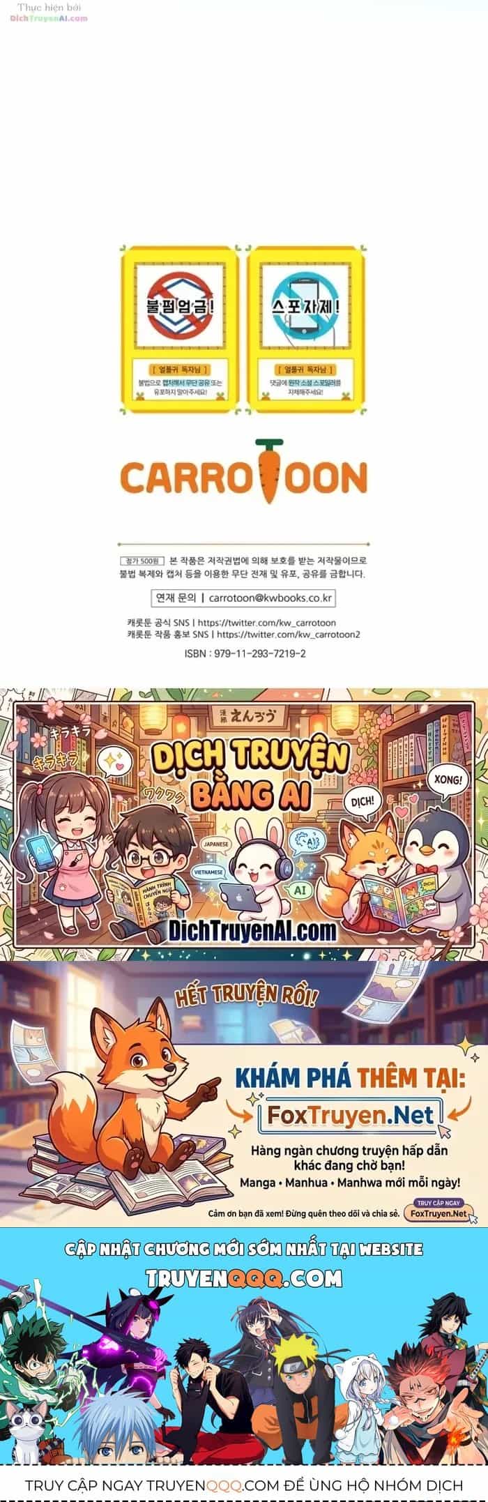 Sự Trở Lại Của Người Chơi Bị Đóng Băng - Chương 209 - ảnh 79