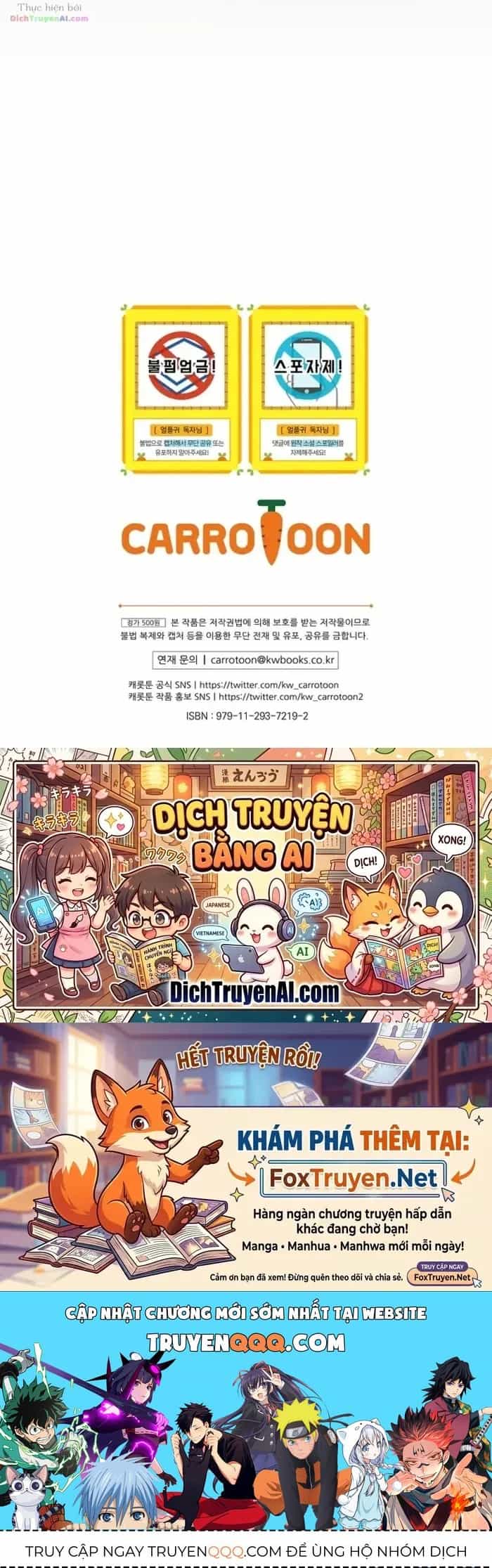 Sự Trở Lại Của Người Chơi Bị Đóng Băng - Chương 213 - ảnh 77