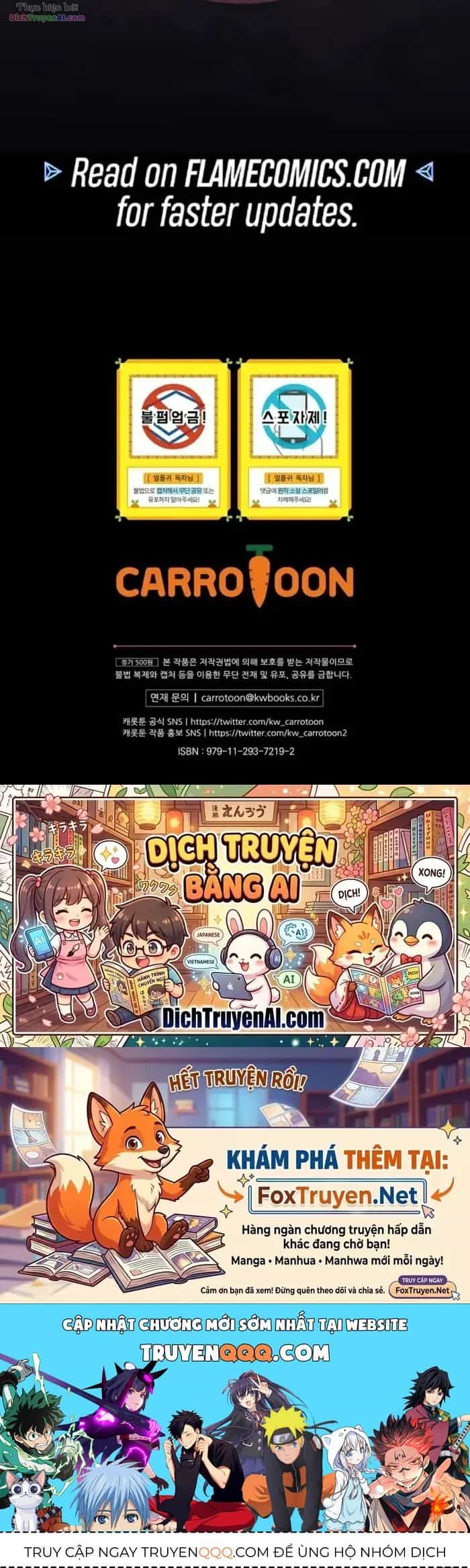 Sự Trở Lại Của Người Chơi Bị Đóng Băng - Chương 216 - ảnh 71