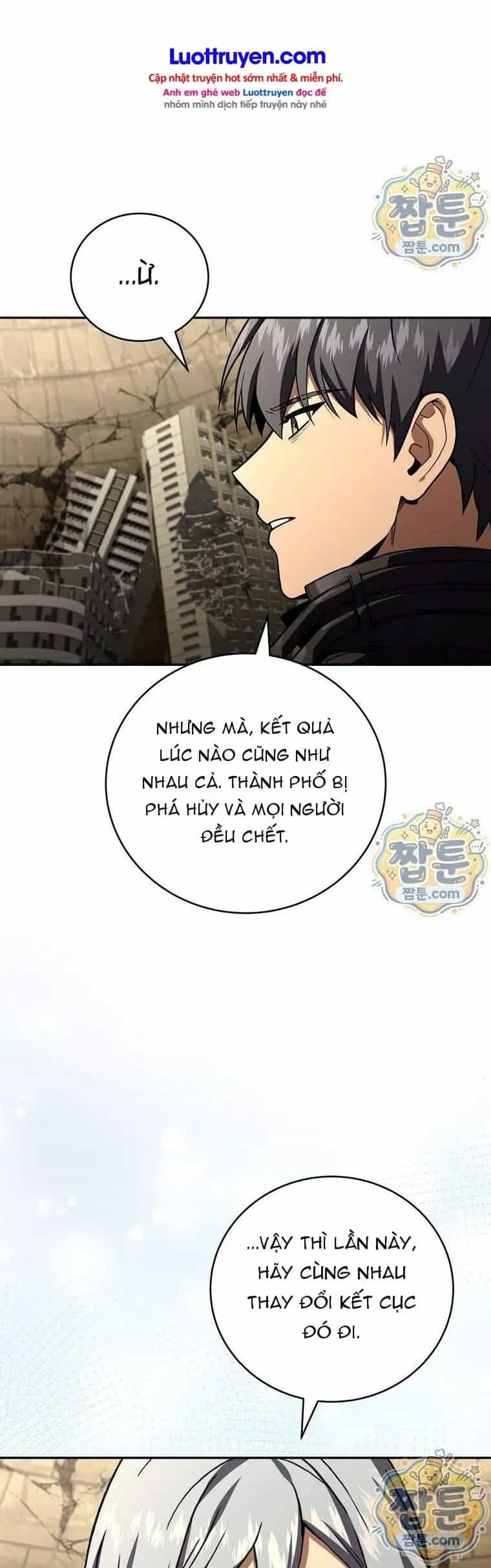 Sự Trở Lại Của Người Chơi Bị Đóng Băng - Chương 223 - ảnh 24