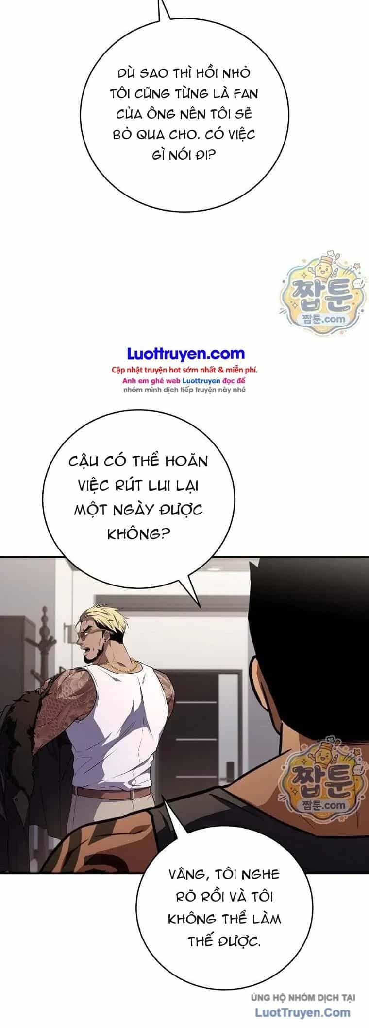 Sự Trở Lại Của Người Chơi Bị Đóng Băng - Chương 223 - ảnh 36