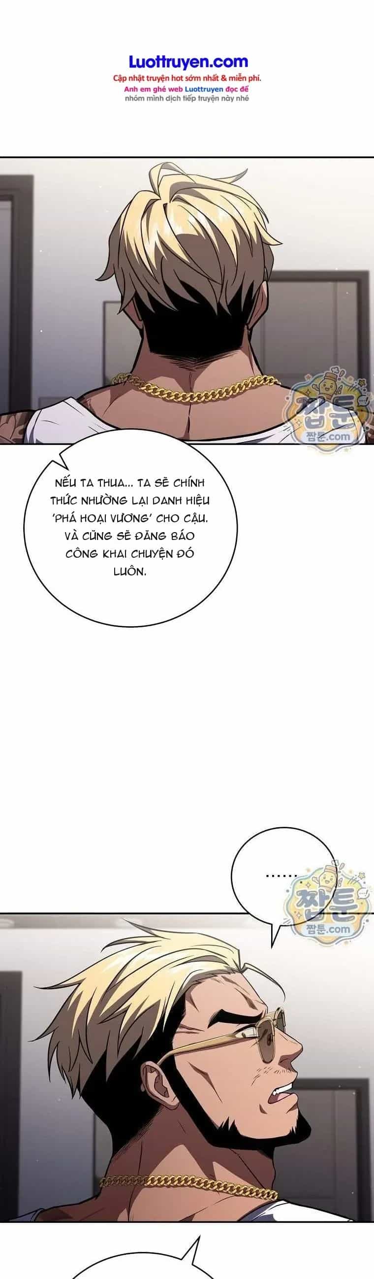 Sự Trở Lại Của Người Chơi Bị Đóng Băng - Chương 223 - ảnh 47
