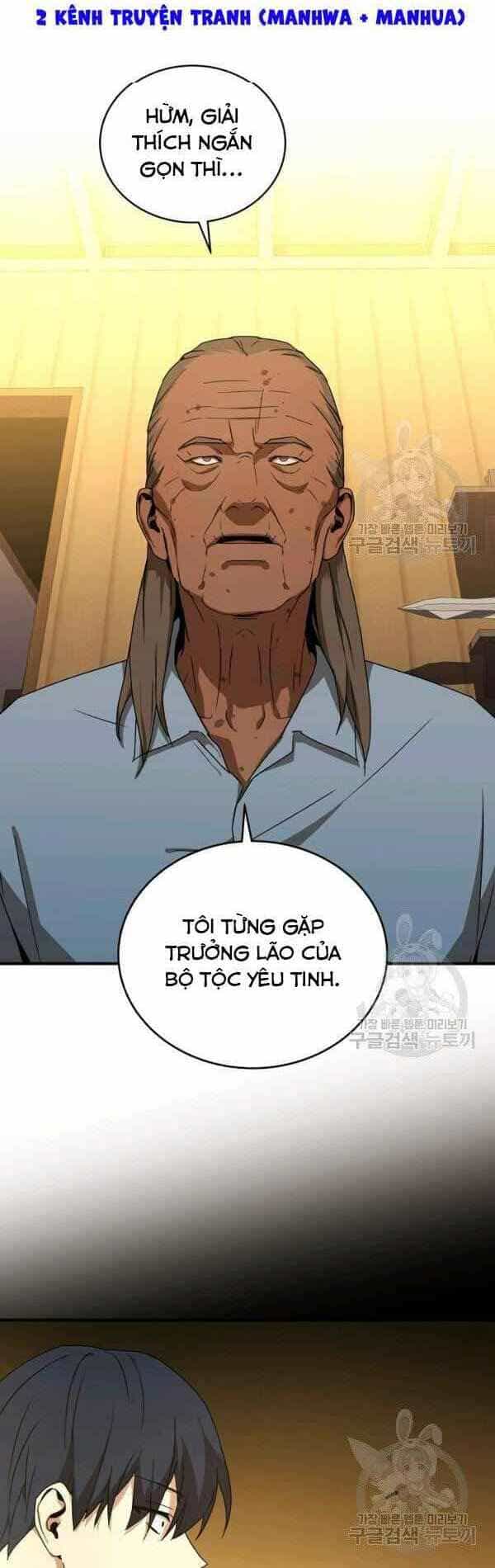 Sự Trở Lại Của Người Chơi Bị Đóng Băng - Chương 36 - ảnh 28