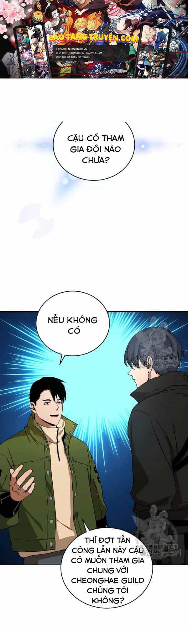 Sự Trở Lại Của Người Chơi Bị Đóng Băng - Chương 38 - ảnh 1