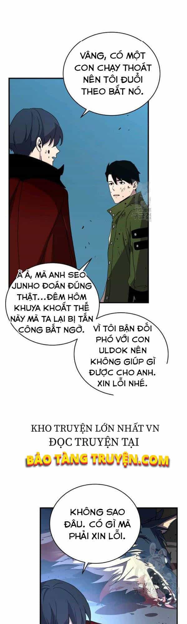Sự Trở Lại Của Người Chơi Bị Đóng Băng - Chương 39 - ảnh 42