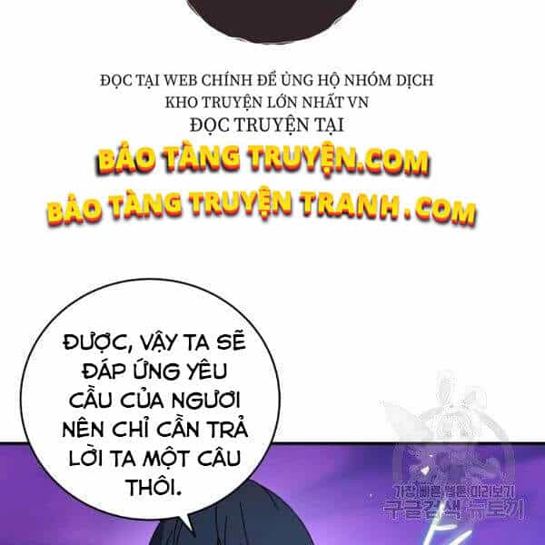 Sự Trở Lại Của Người Chơi Bị Đóng Băng - Chương 45 - ảnh 118