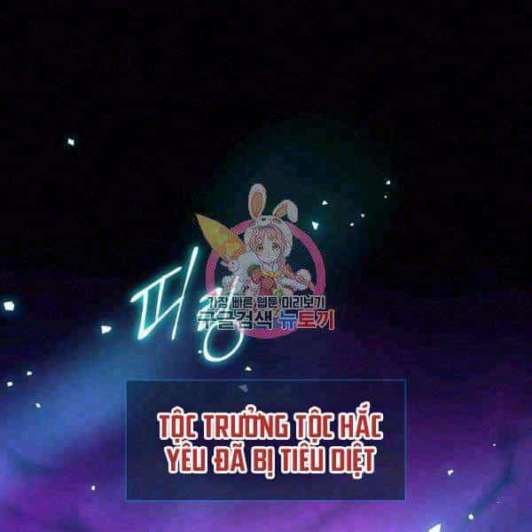 Sự Trở Lại Của Người Chơi Bị Đóng Băng - Chương 46 - ảnh 2