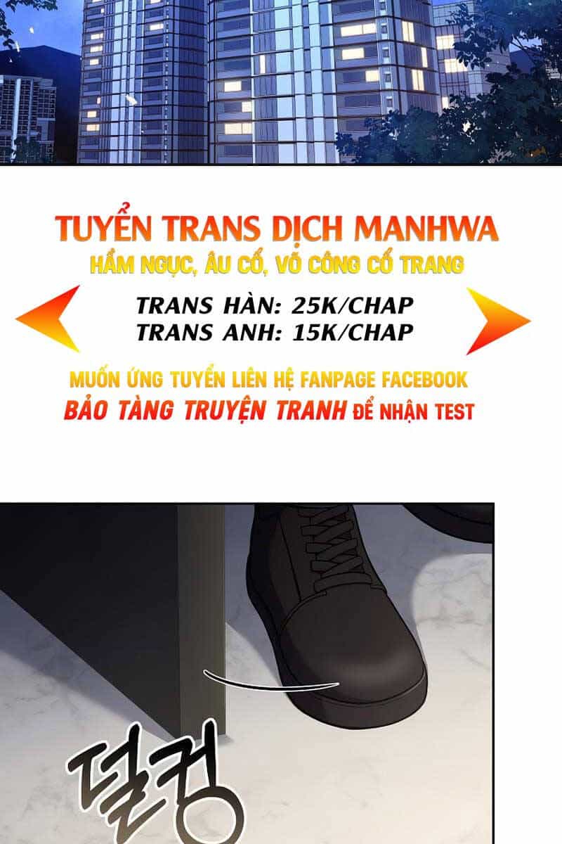 Sự Trở Lại Của Người Chơi Bị Đóng Băng - Chương 74 - ảnh 2