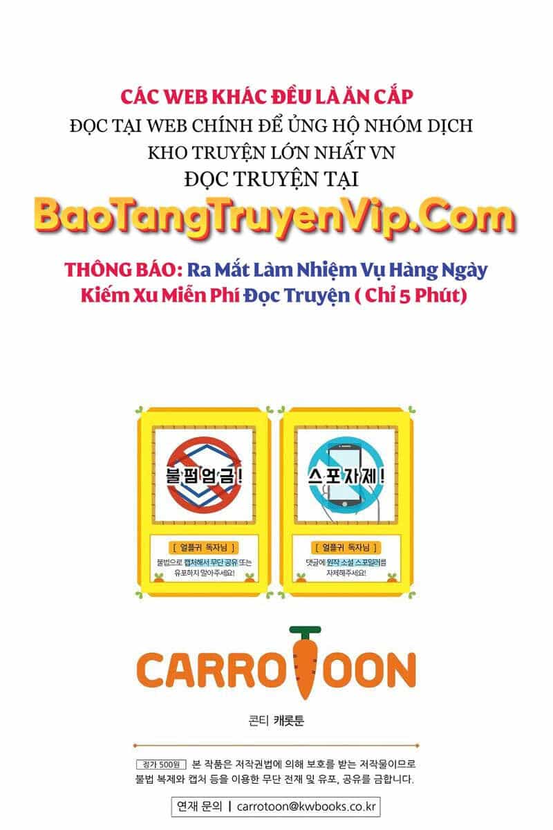 Sự Trở Lại Của Người Chơi Bị Đóng Băng - Chương 79 - ảnh 97