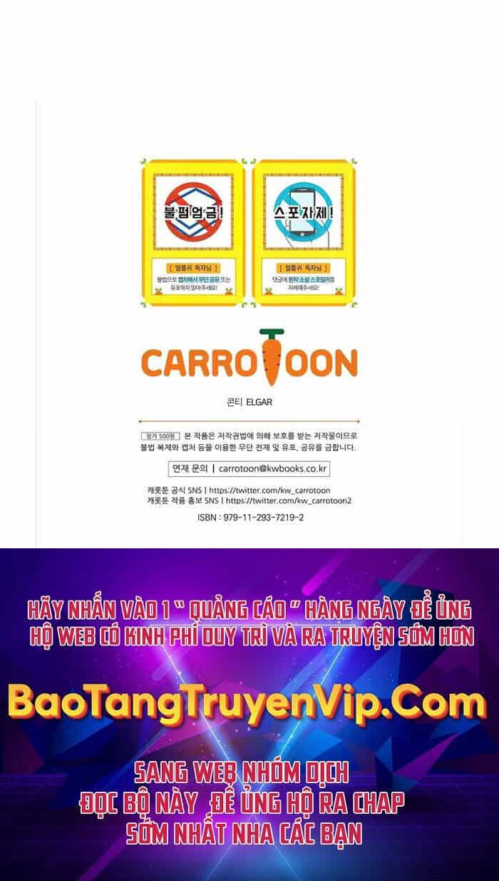 Sự Trở Lại Của Người Chơi Bị Đóng Băng - Chương 95 - ảnh 72