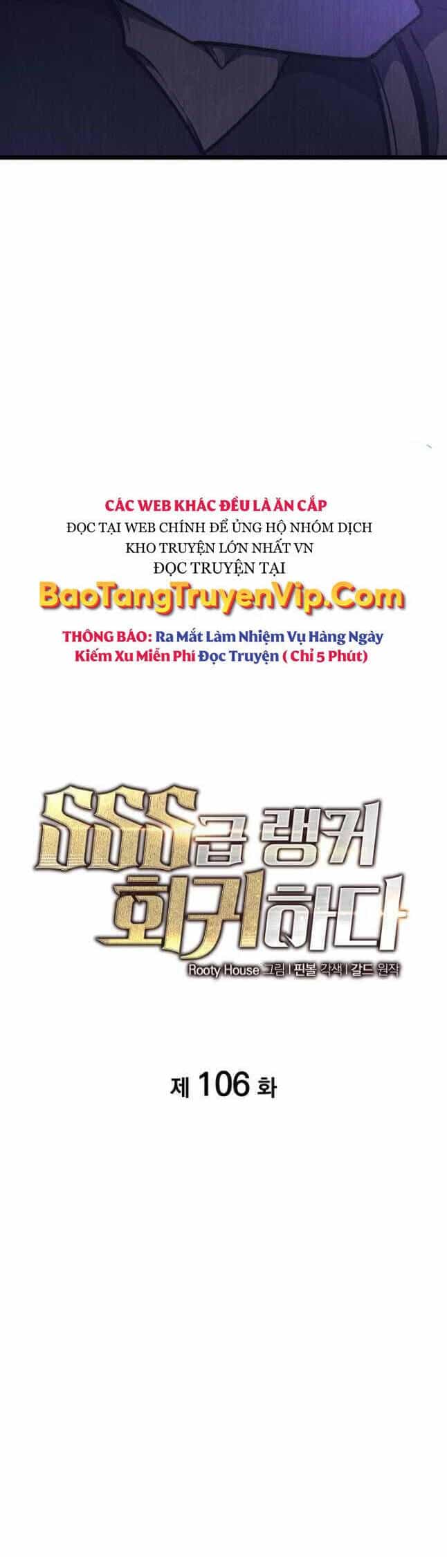Sự Trở Lại Của Người Chơi Cấp Sss - Chương 106 - ảnh 10