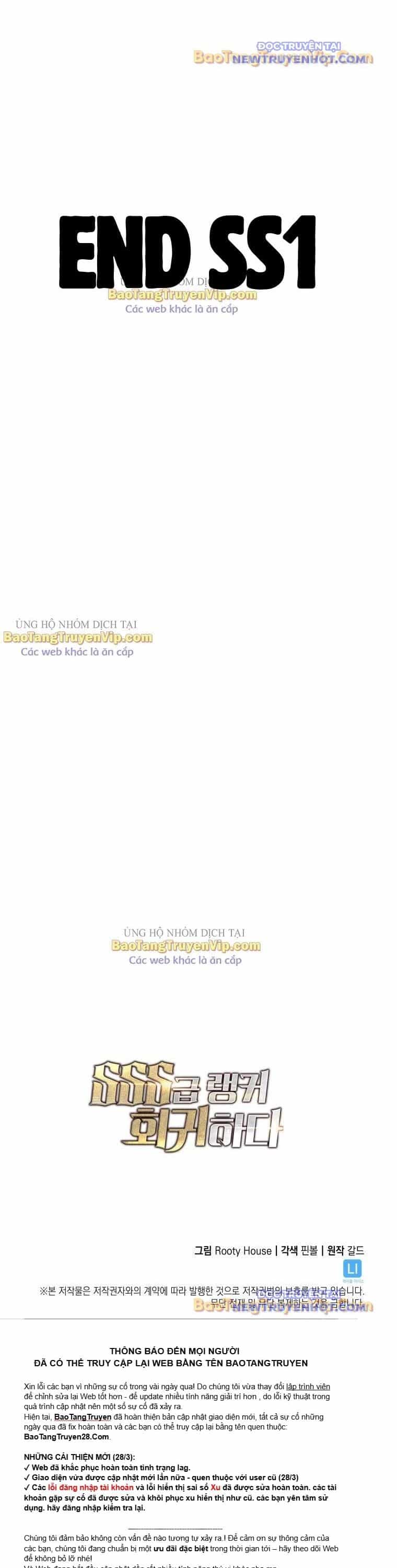 Sự Trở Lại Của Người Chơi Cấp Sss - Chương 151 - ảnh 44