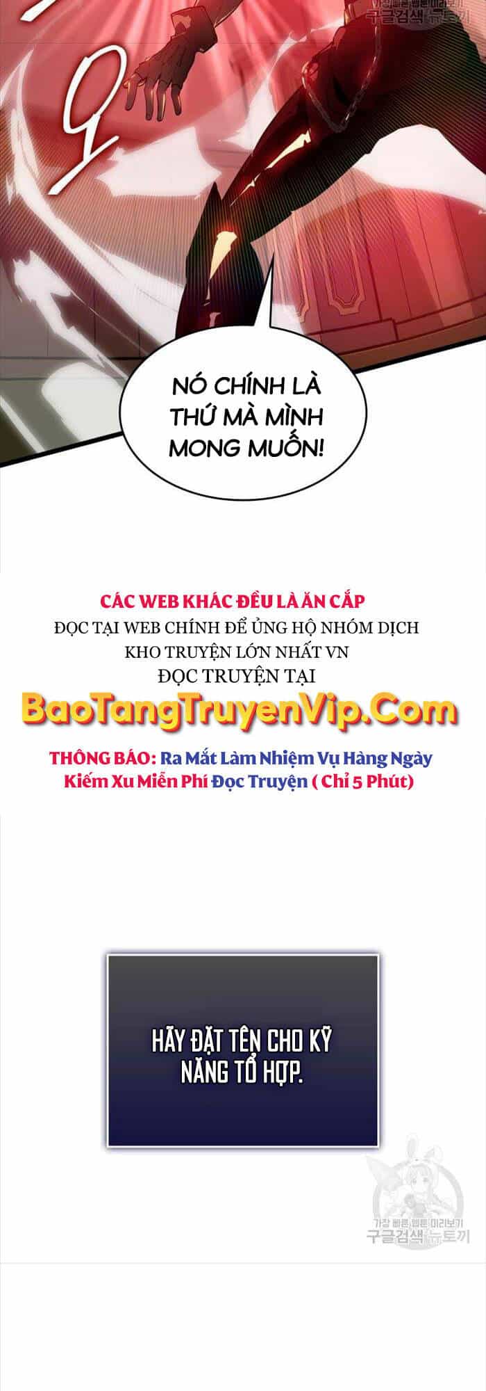 Sự Trở Lại Của Người Chơi Cấp Sss - Chương 64 - ảnh 66