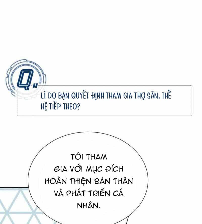 Sự Trở Lại Của Người Chơi Thiên Tài - Chương 10 - ảnh 6