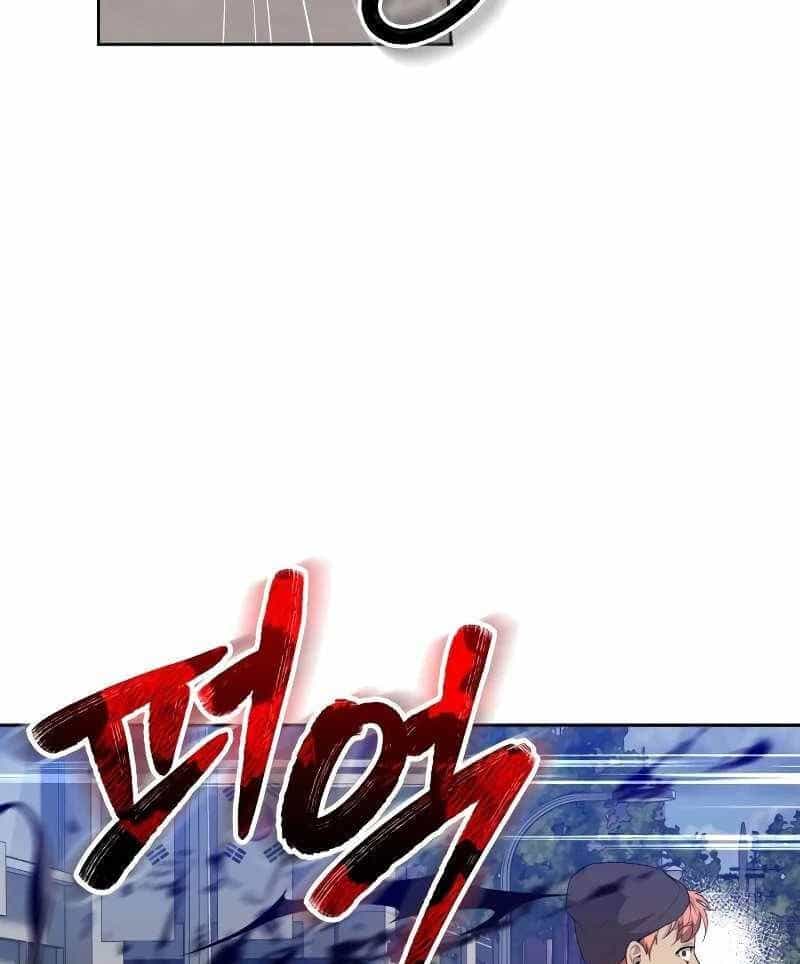 Sự Trở Lại Của Người Chơi Thiên Tài - Chương 19 - ảnh 19