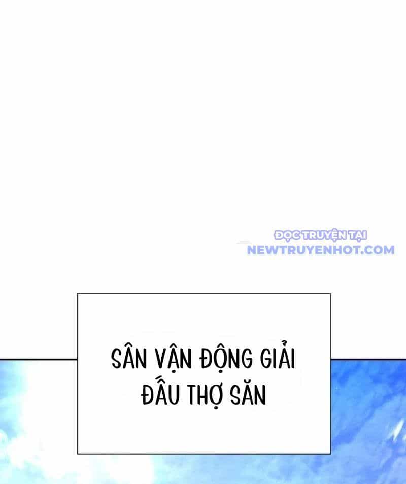 Sự Trở Lại Của Người Chơi Thiên Tài - Chương 37 - ảnh 19