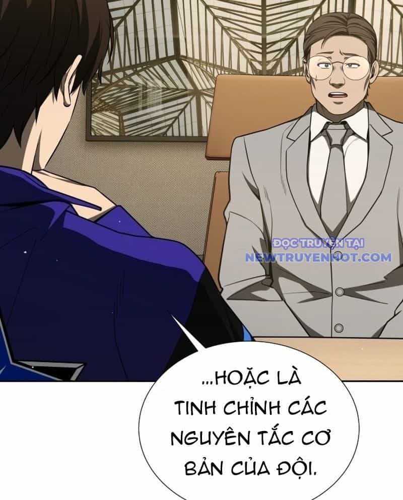 Sự Trở Lại Của Người Chơi Thiên Tài - Chương 40 - ảnh 10