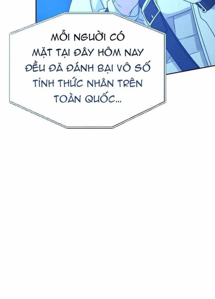 Sự Trở Lại Của Người Chơi Thiên Tài - Chương 5 - ảnh 107