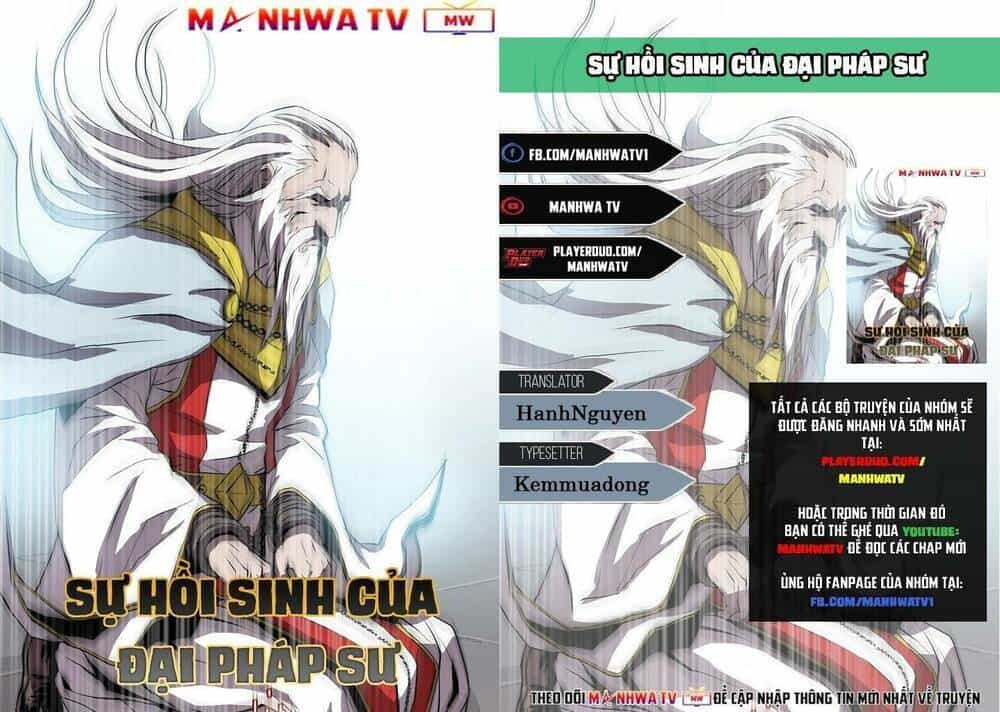 Sự Trở Lại Của Pháp Sư 8 Vòng - Chương 48 - ảnh 1