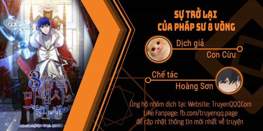 Sự Trở Lại Của Pháp Sư 8 Vòng - Chương 74 - ảnh 41