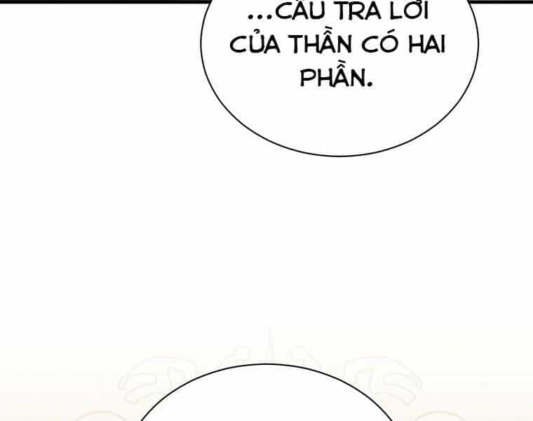 Sự Trở Lại Của Pháp Sư Cấp 8 - Chương 26 - ảnh 210