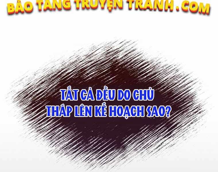 Sự Trở Lại Của Pháp Sư Cấp 8 - Chương 32 - ảnh 143