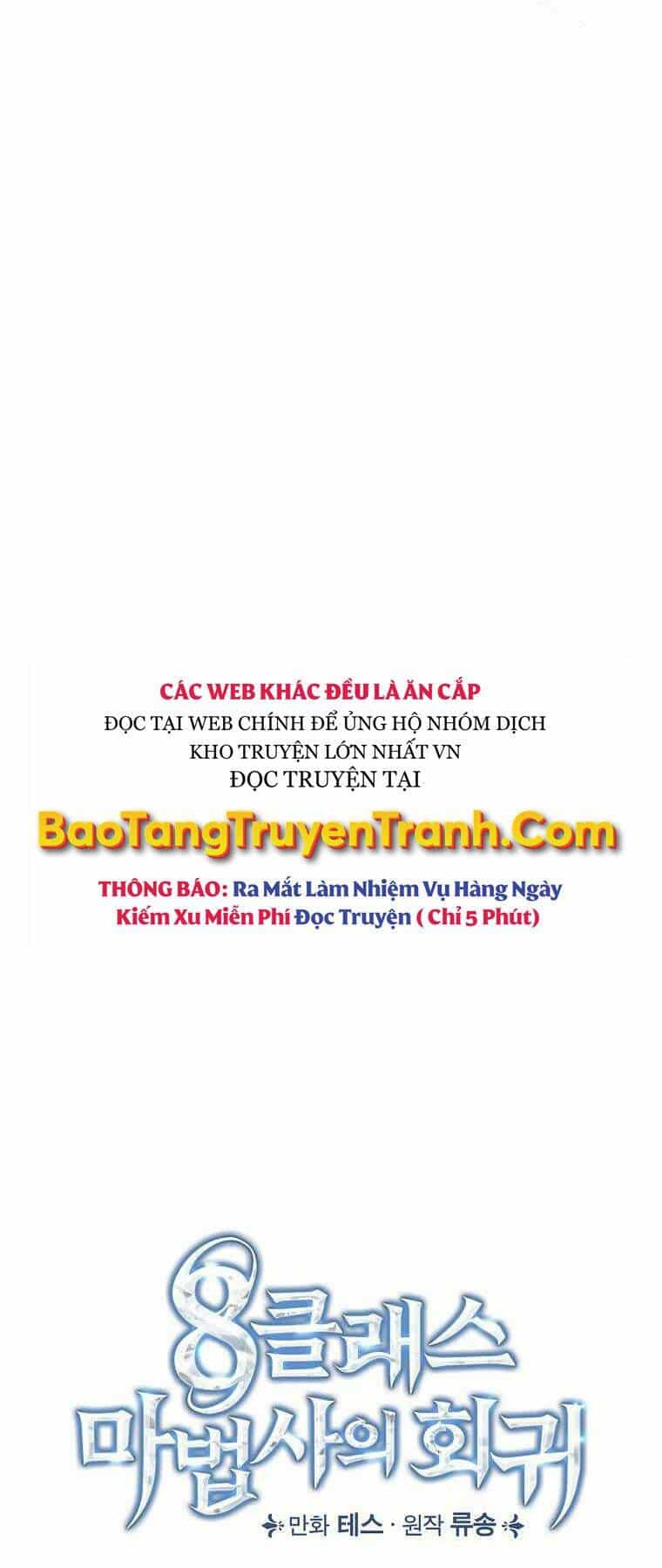 Sự Trở Lại Của Pháp Sư Cấp 8 - Chương 41 - ảnh 20