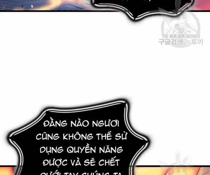 Sự Trở Lại Của Pháp Sư Vĩ Đại Sau 4000 Năm - Chương 104 - ảnh 39
