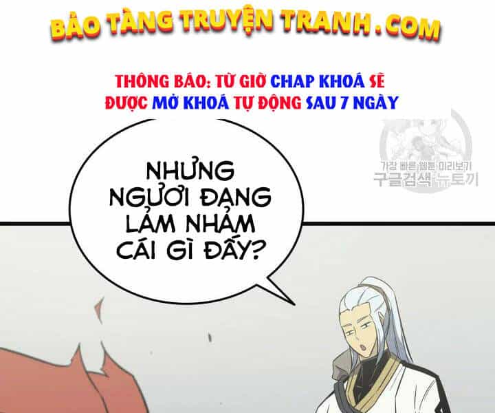Sự Trở Lại Của Pháp Sư Vĩ Đại Sau 4000 Năm - Chương 109 - ảnh 28