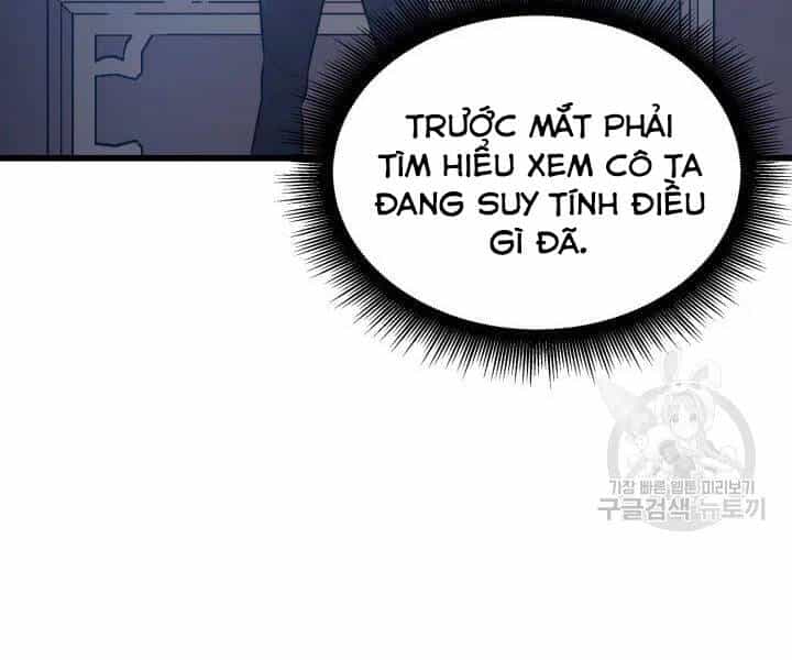 Sự Trở Lại Của Pháp Sư Vĩ Đại Sau 4000 Năm - Chương 112 - ảnh 123