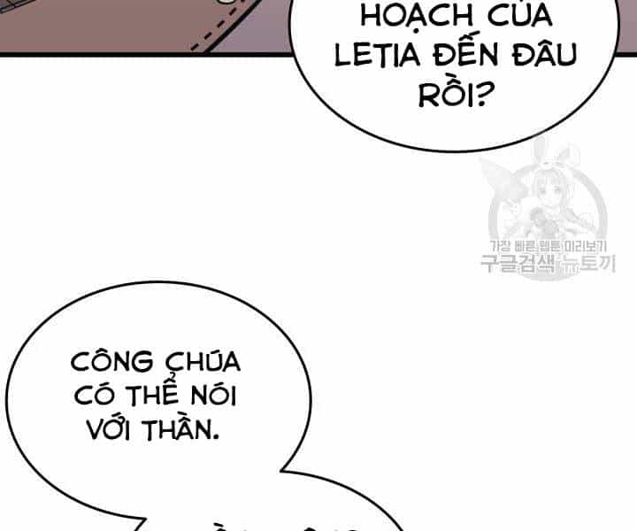 Sự Trở Lại Của Pháp Sư Vĩ Đại Sau 4000 Năm - Chương 113 - ảnh 105