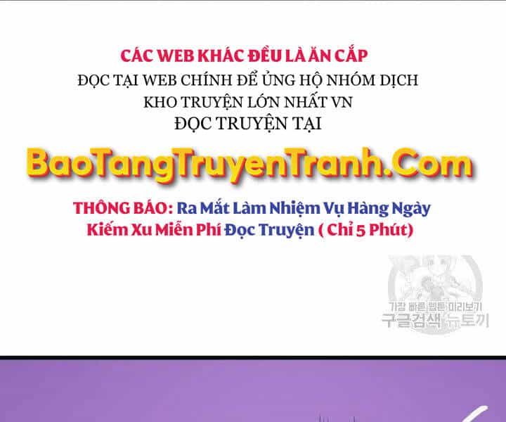 Sự Trở Lại Của Pháp Sư Vĩ Đại Sau 4000 Năm - Chương 118 - ảnh 184