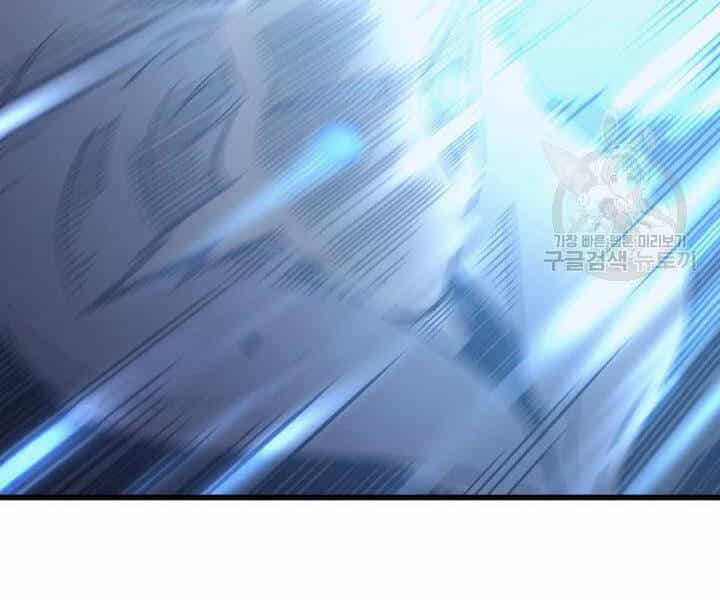 Sự Trở Lại Của Pháp Sư Vĩ Đại Sau 4000 Năm - Chương 123 - ảnh 76