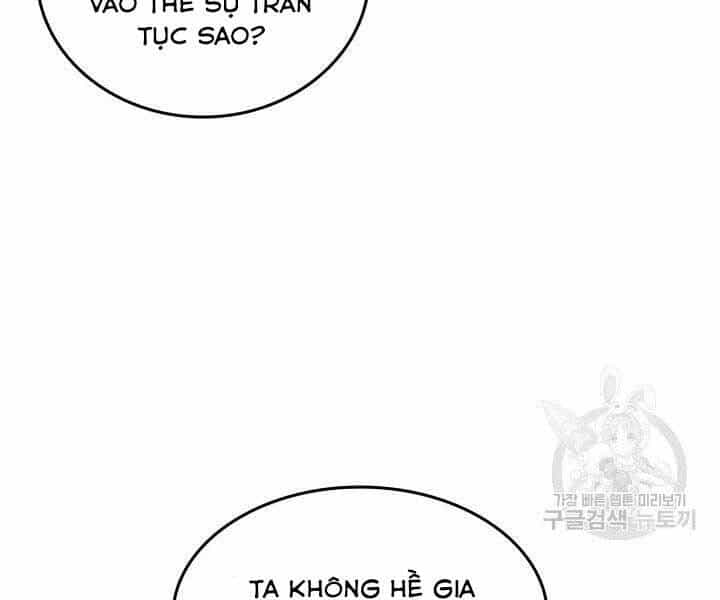 Sự Trở Lại Của Pháp Sư Vĩ Đại Sau 4000 Năm - Chương 134 - ảnh 183