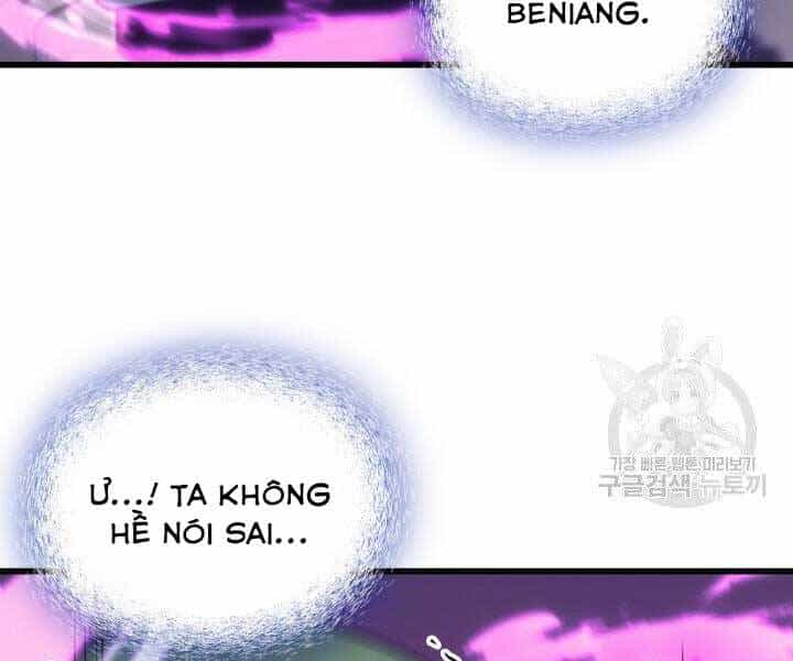 Sự Trở Lại Của Pháp Sư Vĩ Đại Sau 4000 Năm - Chương 135 - ảnh 143