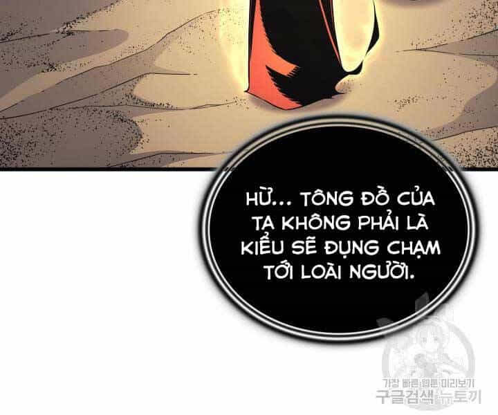 Sự Trở Lại Của Pháp Sư Vĩ Đại Sau 4000 Năm - Chương 141 - ảnh 95