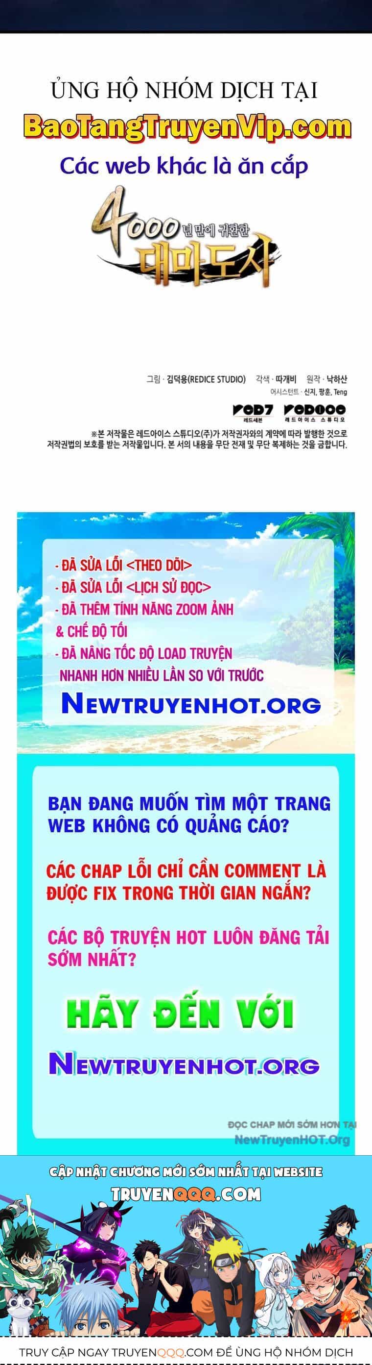 Sự Trở Lại Của Pháp Sư Vĩ Đại Sau 4000 Năm - Chương 196 - ảnh 73