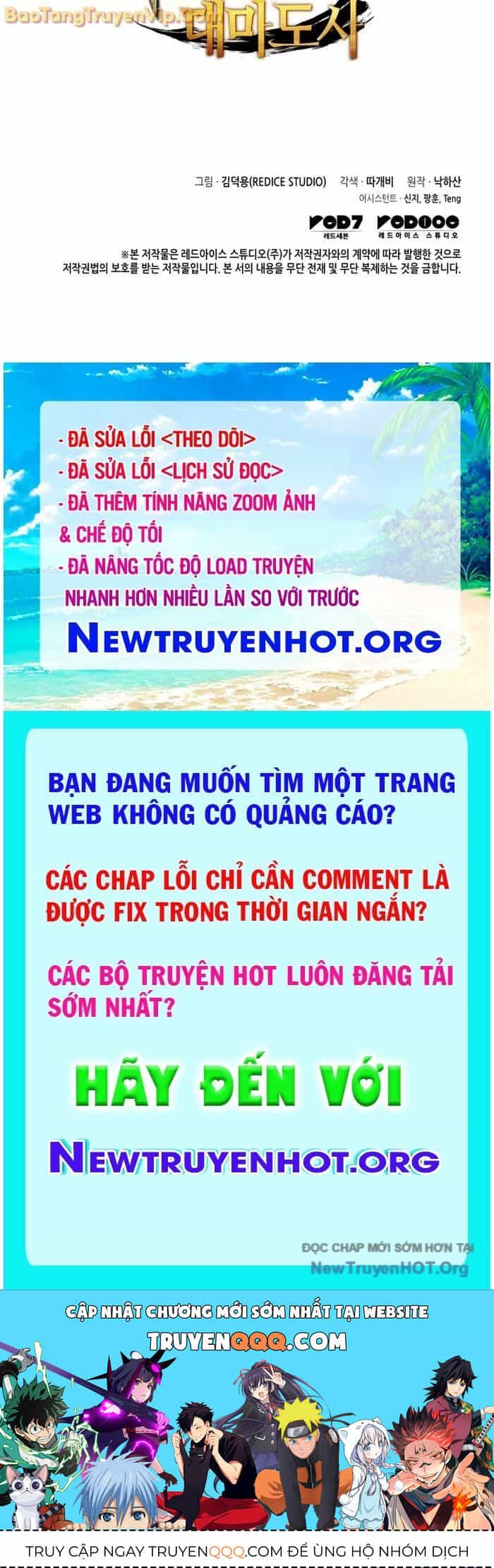 Sự Trở Lại Của Pháp Sư Vĩ Đại Sau 4000 Năm - Chương 197 - ảnh 68