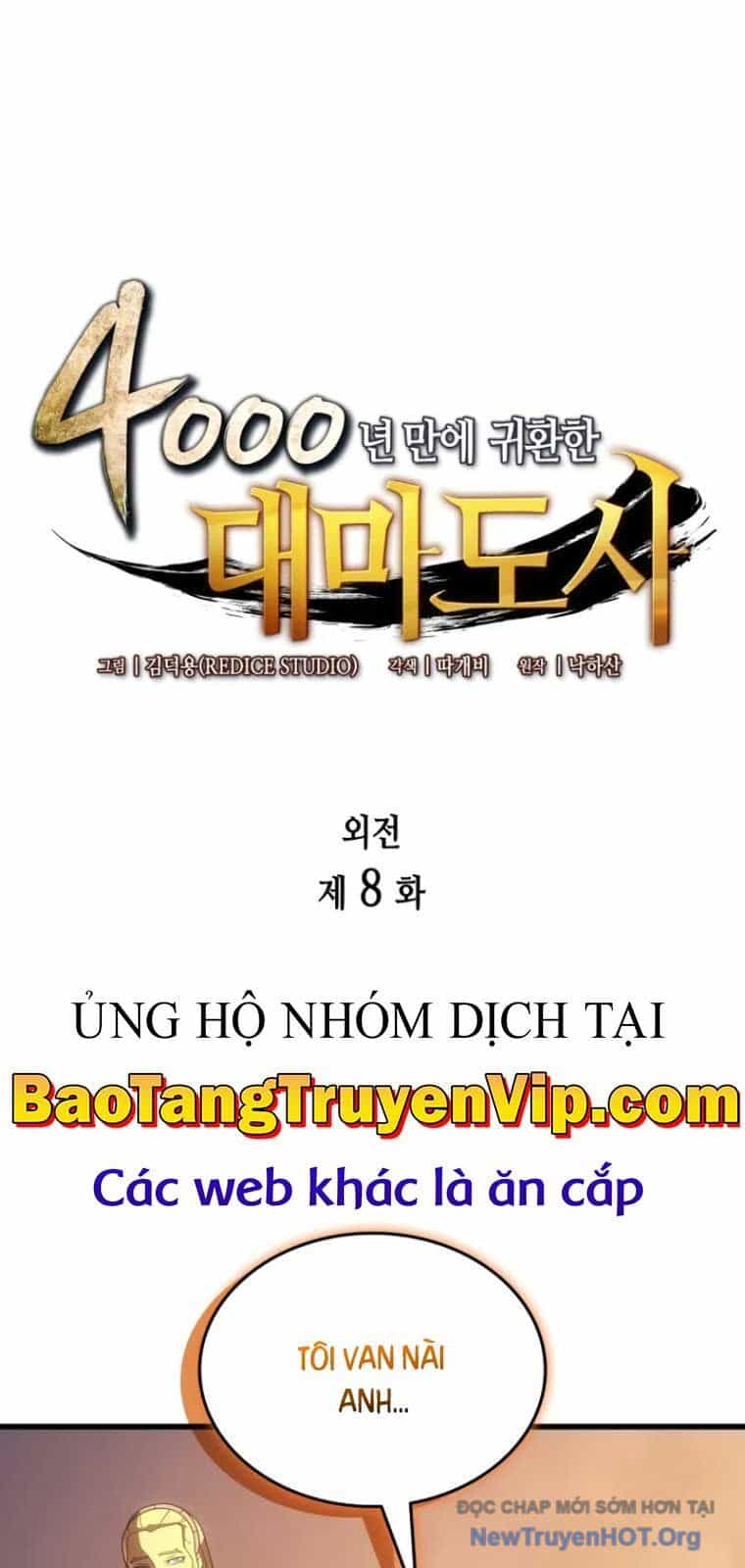 Sự Trở Lại Của Pháp Sư Vĩ Đại Sau 4000 Năm - Chương 208 - ảnh 2