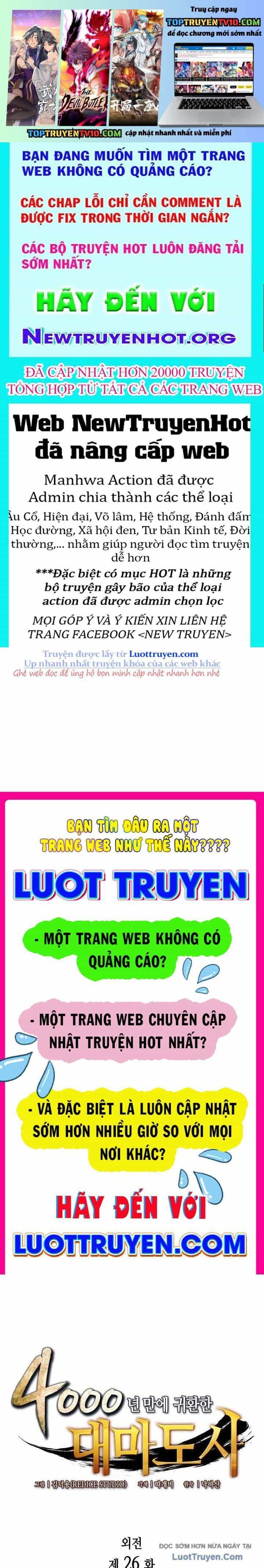 Sự Trở Lại Của Pháp Sư Vĩ Đại Sau 4000 Năm - Chương 226 - ảnh 2