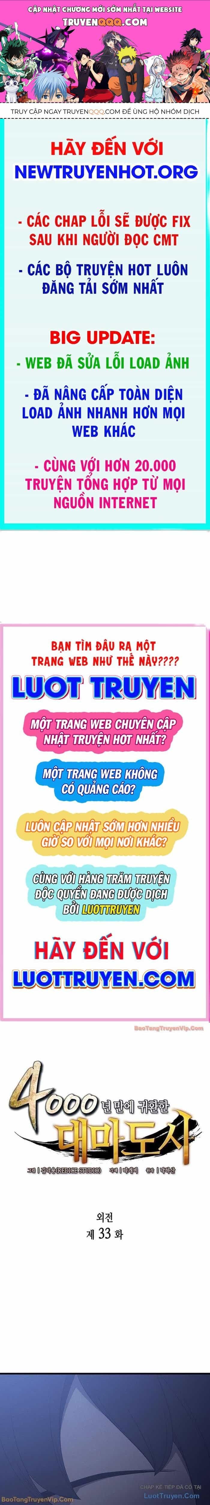 Sự Trở Lại Của Pháp Sư Vĩ Đại Sau 4000 Năm - Chương 233 - ảnh 1