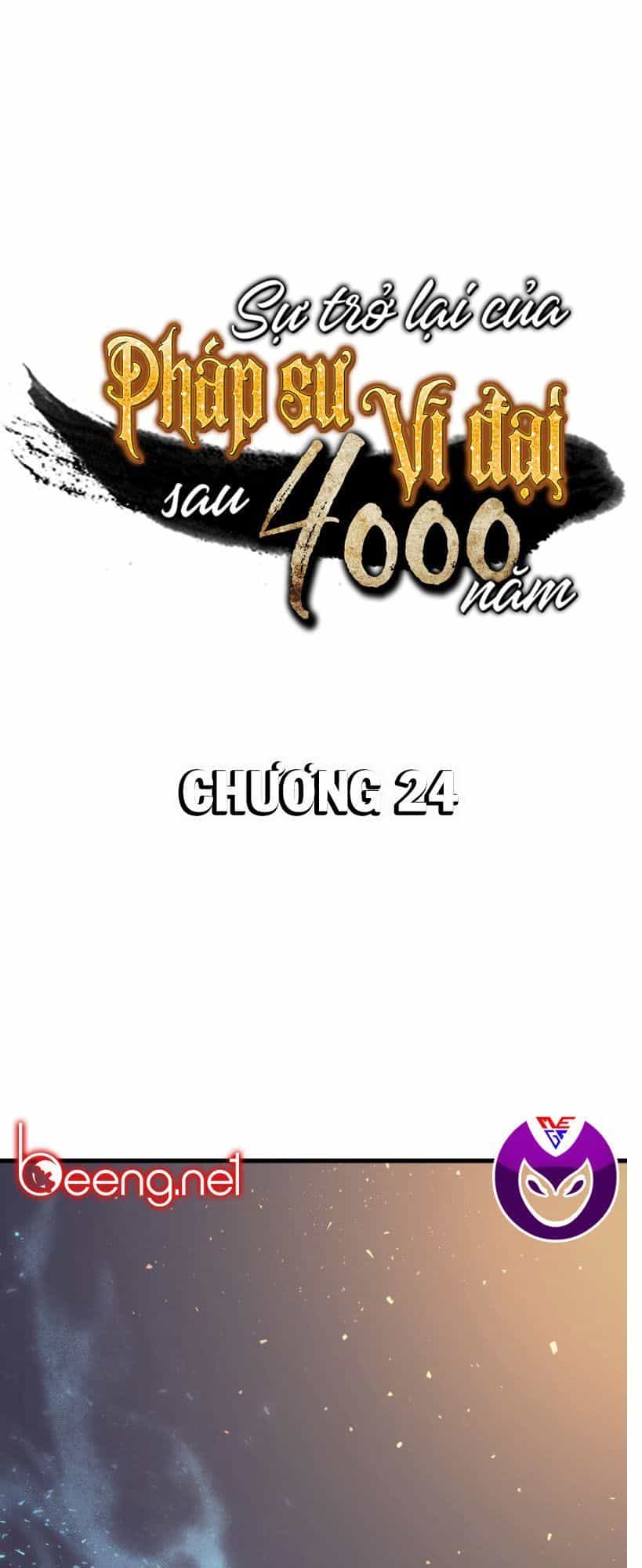 Sự Trở Lại Của Pháp Sư Vĩ Đại Sau 4000 Năm - Chương 24 - ảnh 1