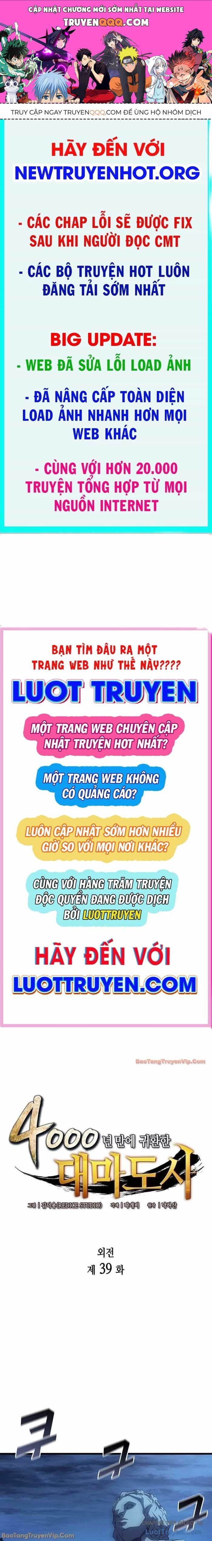 Sự Trở Lại Của Pháp Sư Vĩ Đại Sau 4000 Năm - Chương 239 - ảnh 1