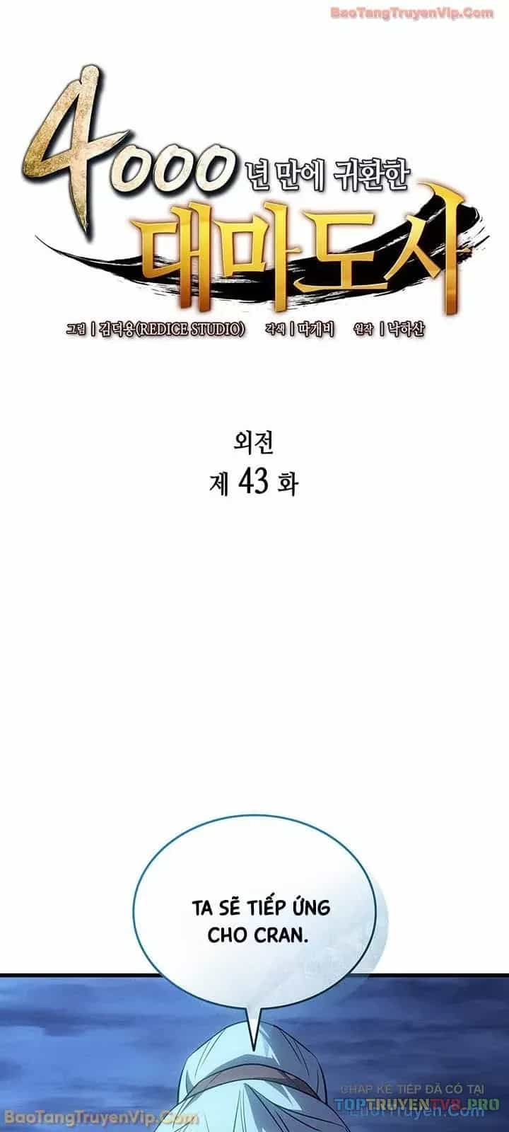 Sự Trở Lại Của Pháp Sư Vĩ Đại Sau 4000 Năm - Chương 243 - ảnh 2