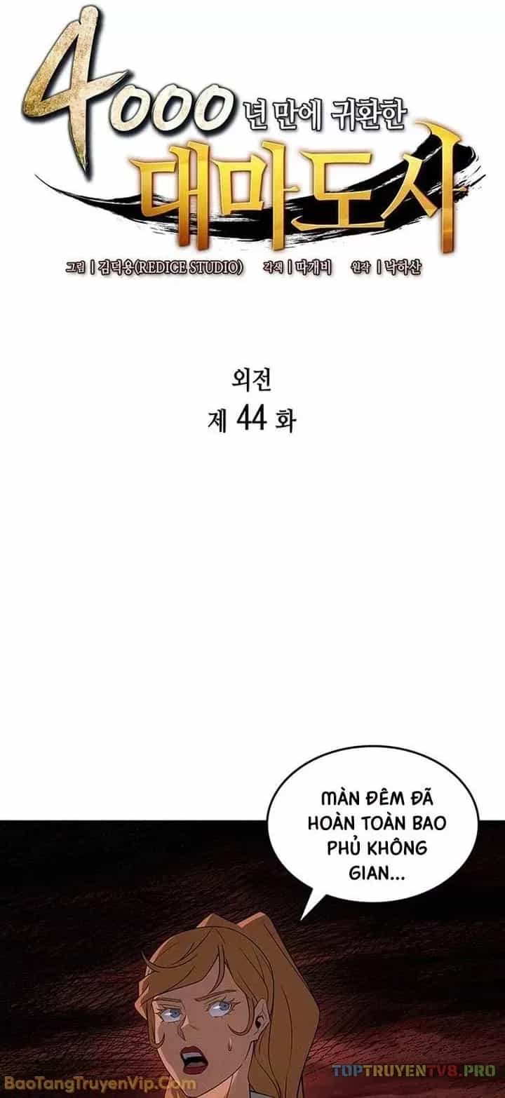Sự Trở Lại Của Pháp Sư Vĩ Đại Sau 4000 Năm - Chương 244 - ảnh 2
